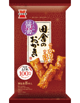 3. 田舎のおかき