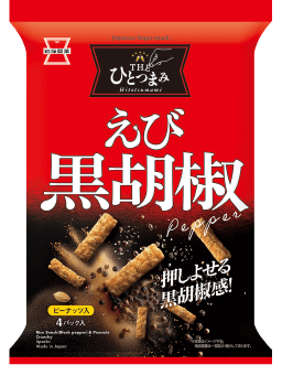 7. THEひとつまみえび黒胡椒