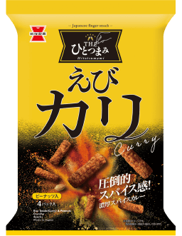 8. THEひとつまみえびカリ