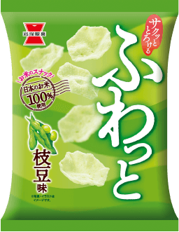 11. ふわっと枝豆味