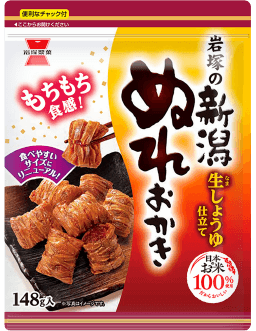 14. 新潟ぬれおかき