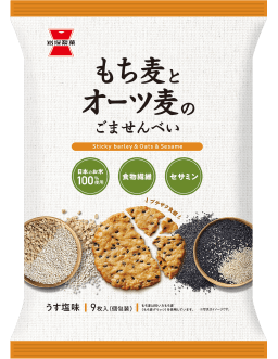 17. もち麦とオーツ麦のごませんべい